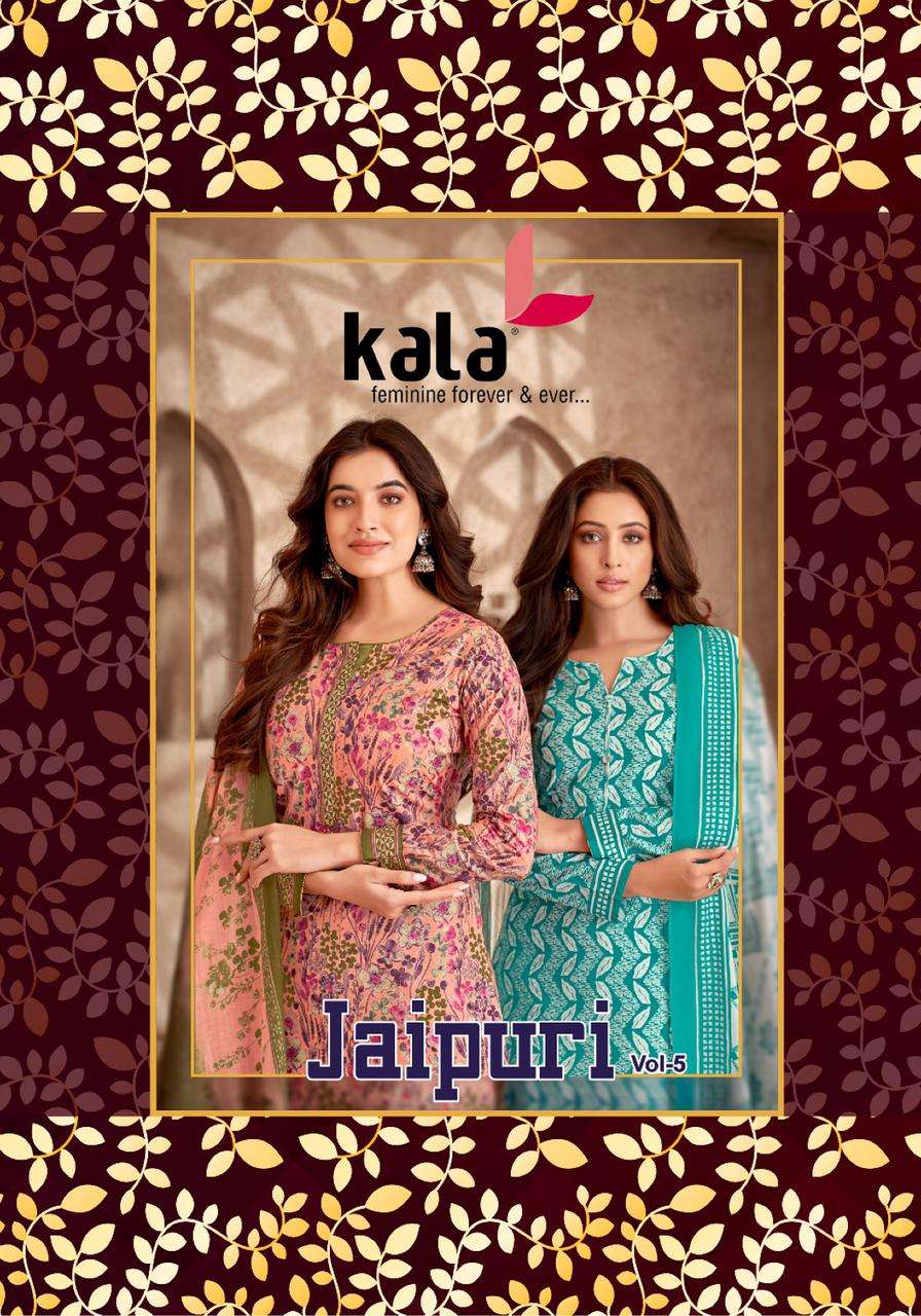 product/JAIPURI_05_KALA_01.jpeg