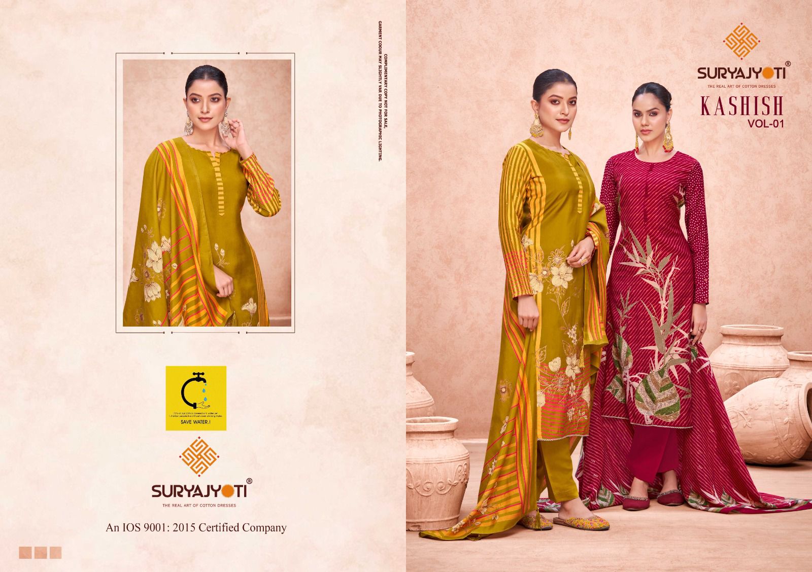 product/KASHISH_1_SURYAJYOTI_01.jpeg