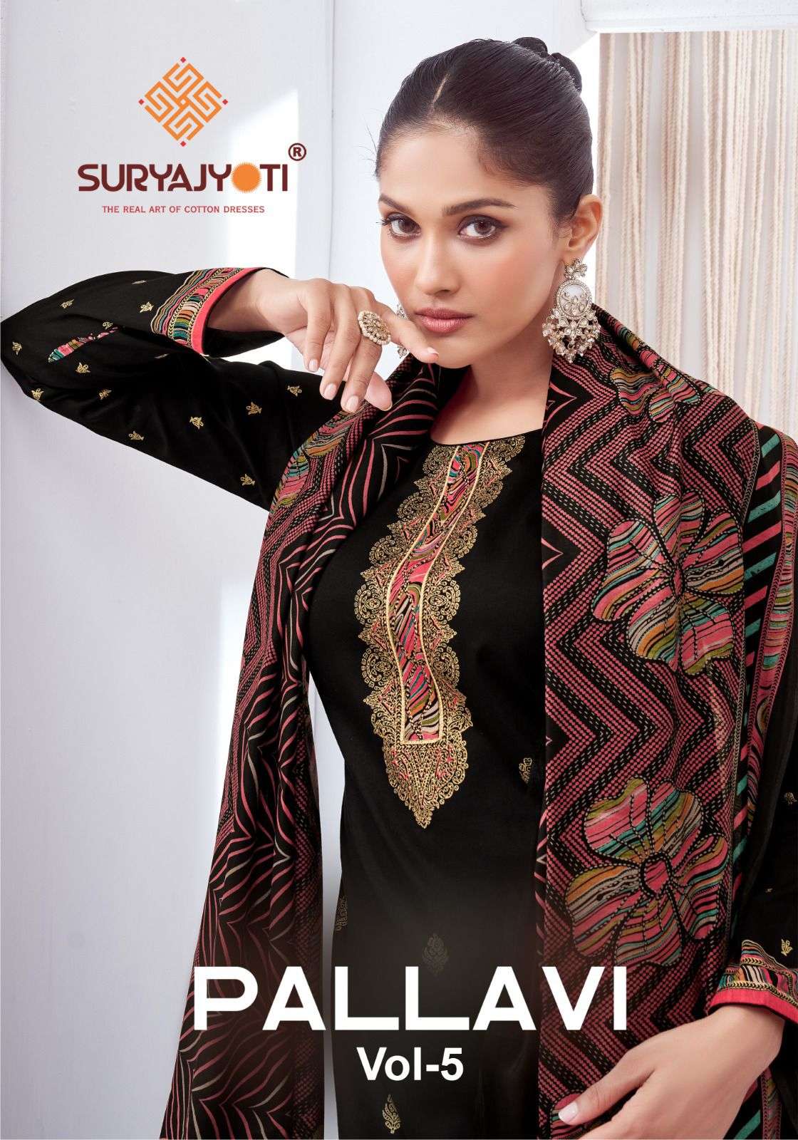product/PALLAVI_05_SURYAJYOTI_01.jpeg