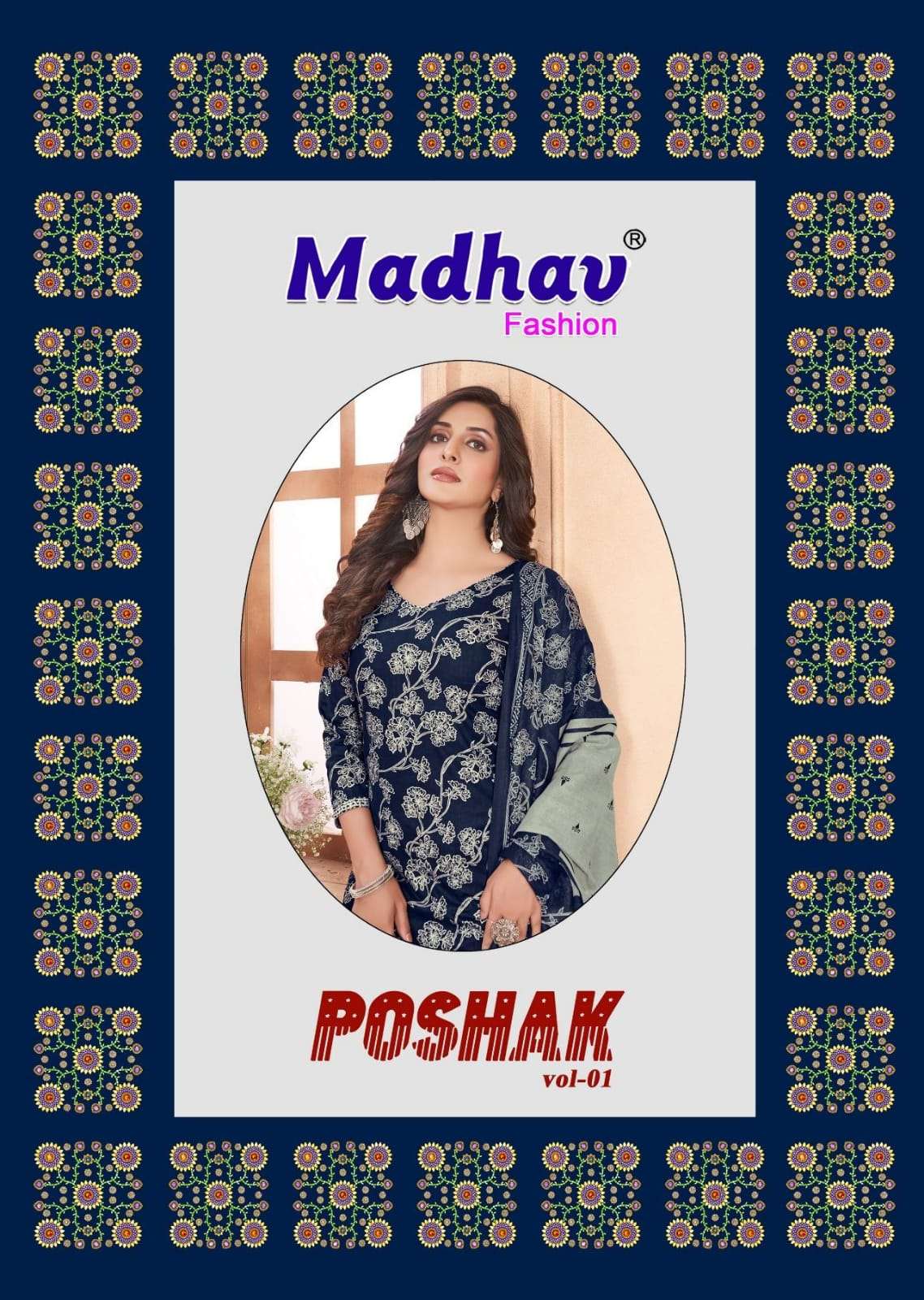 product/POSHAK_01_MADHAV_01.jpeg