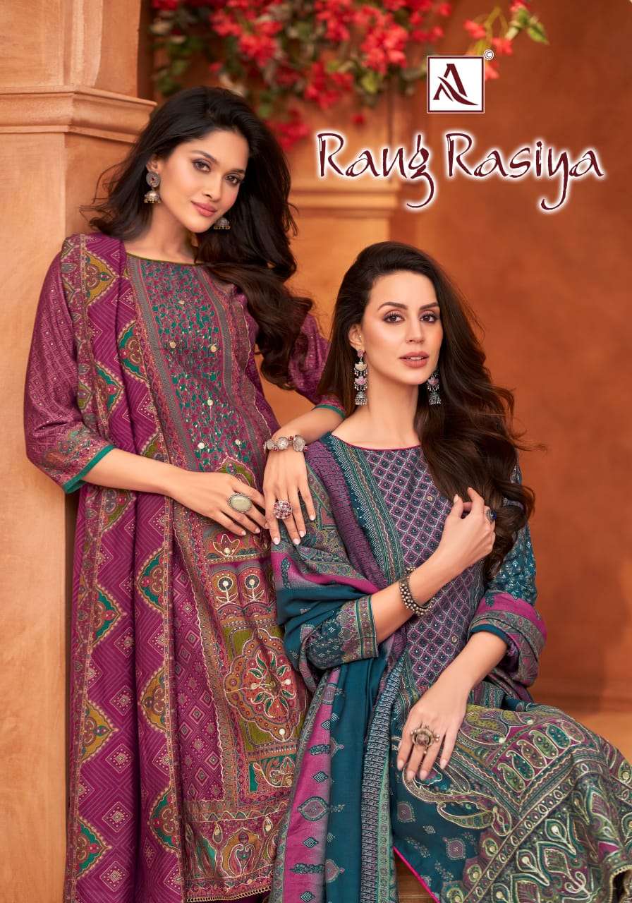 product/RANG_RASIYA_ALOK_01.jpeg