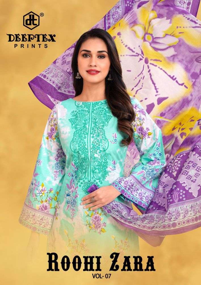 product/buy_wholesale_salwar_suit_salwar_kameez_wholesale_unstitched_suits_wholesale_deeptex_dress_material_2__2.jpg