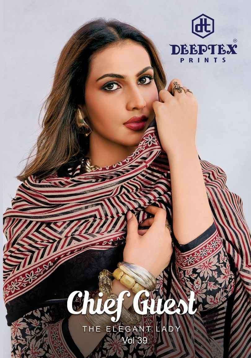 product/deeptex-chief-guest-vol-39-cotton-salwar-kameez-wholesale-rate-15-pcs-catalog--2-2025-07-04_17_28_34.jpeg