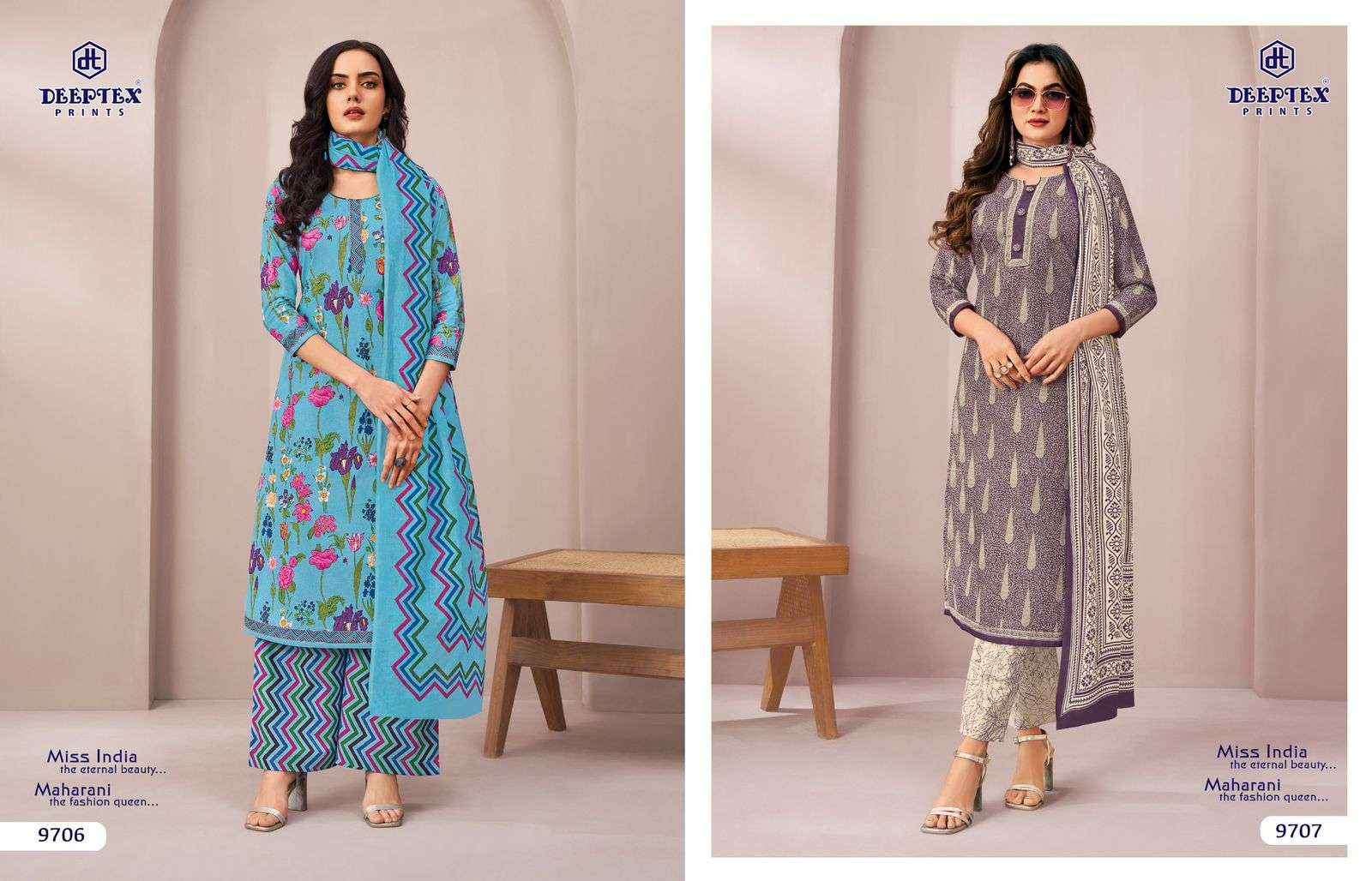 deeptex-miss-india-vol-97-cotton-dress-material-16-pcs-catalogue-0-2026-04-08_15_15_15.jpeg