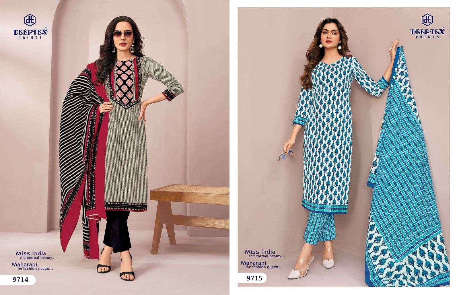 deeptex-miss-india-vol-97-cotton-dress-material-16-pcs-catalogue-6-2026-04-08_15_15_15.jpeg