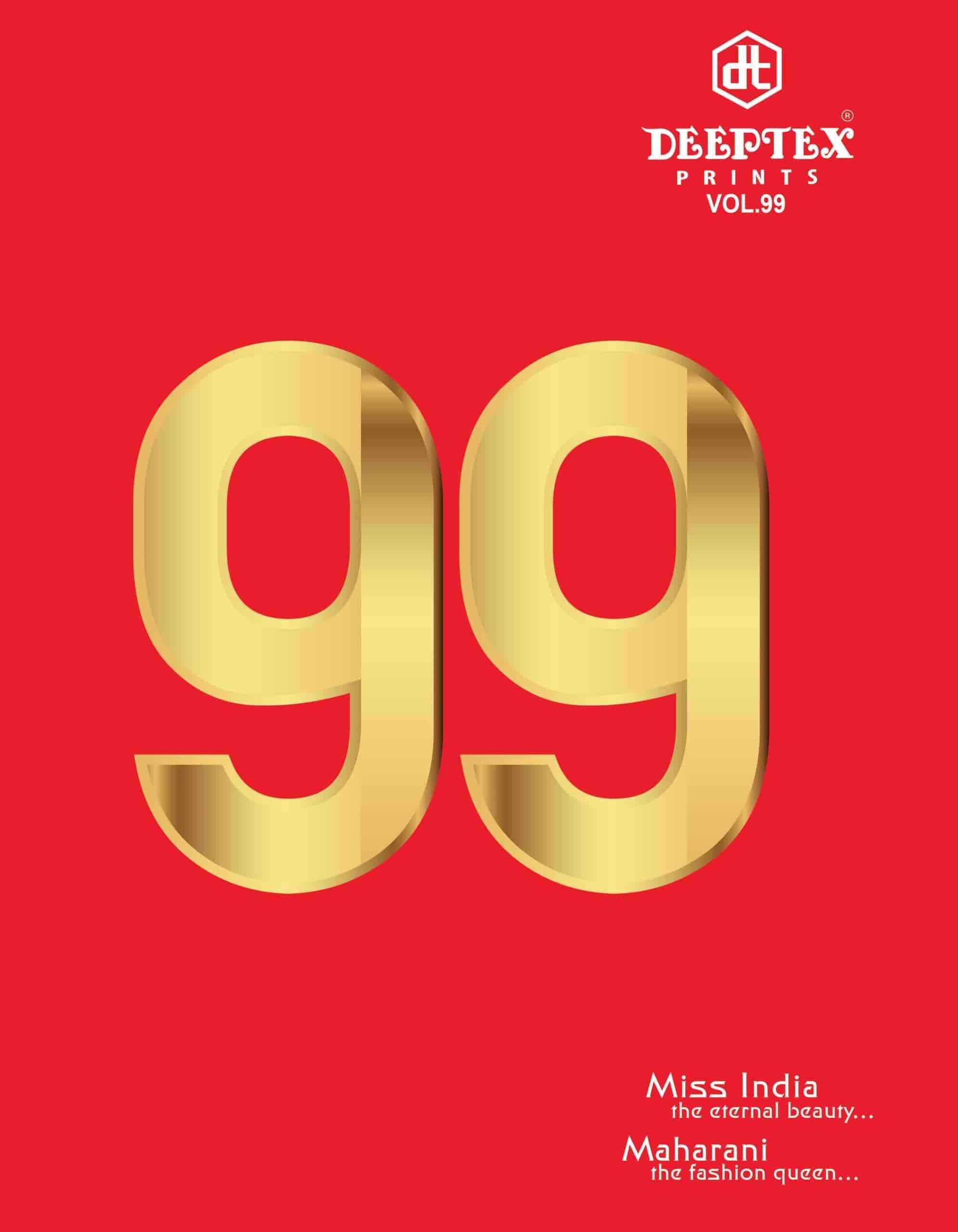 deeptex-miss-india-vol-99-dress-material-latest-catalog-wholesale-price-16-pcs-catalog--1-2026-08-13_21_52_38.jpeg