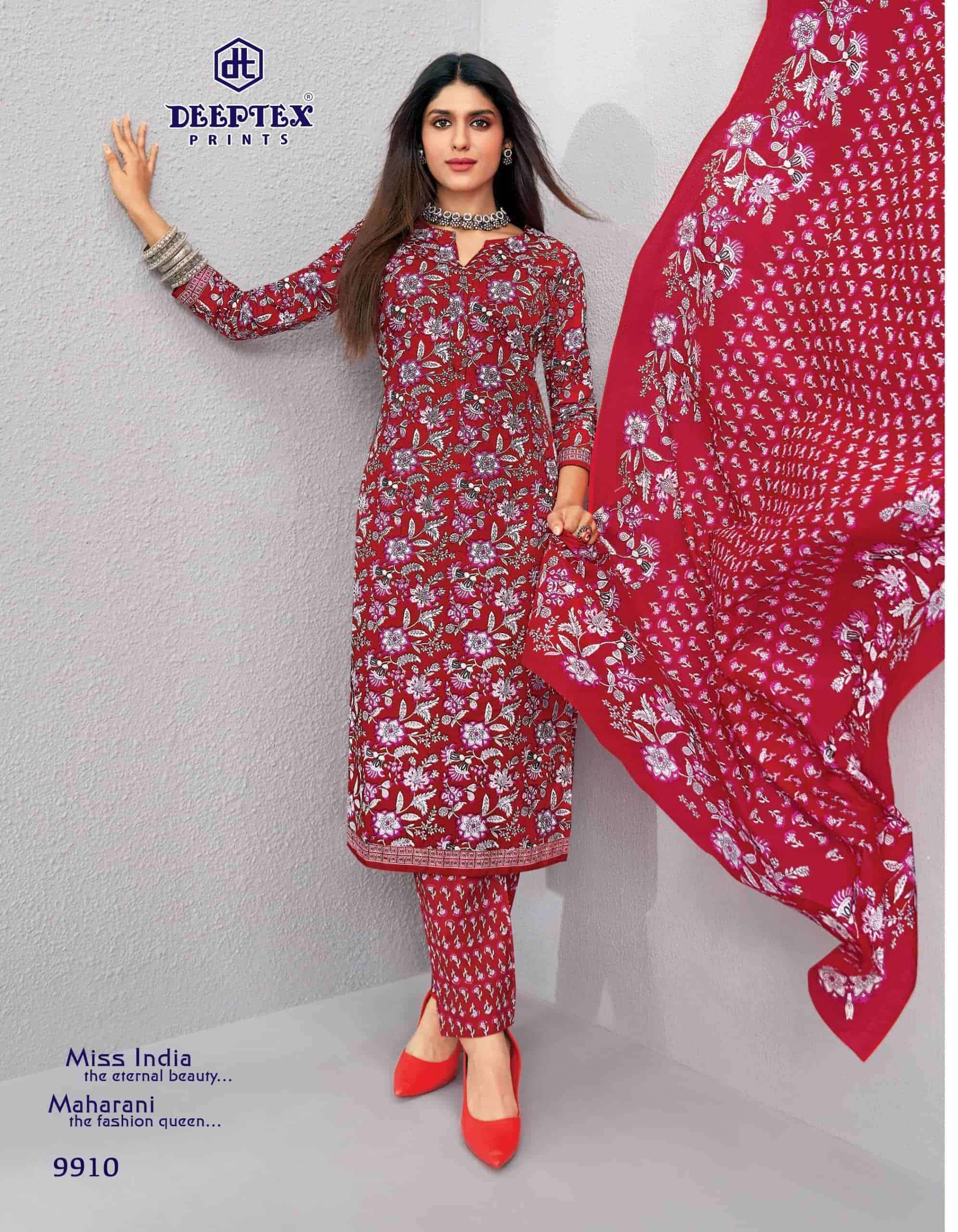 deeptex-miss-india-vol-99-dress-material-latest-catalog-wholesale-price-16-pcs-catalog--3-2026-08-13_21_52_38.jpeg