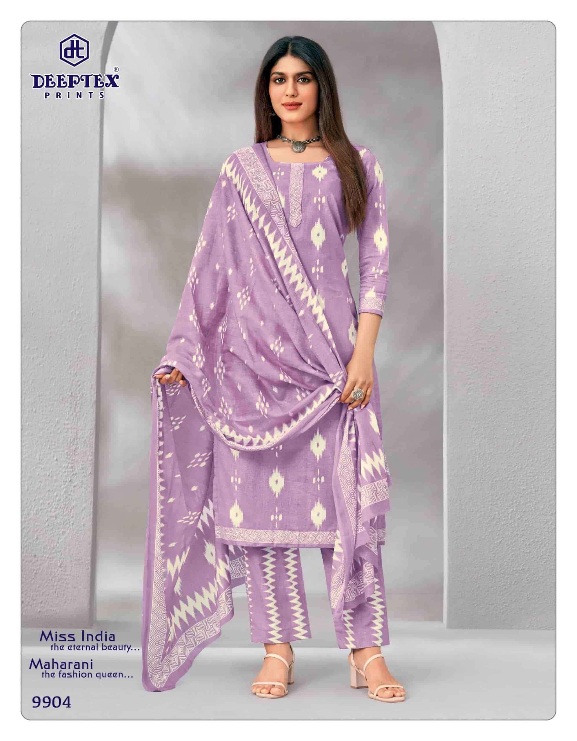deeptex-miss-india-vol-99-dress-material-latest-catalog-wholesale-price-16-pcs-catalog--4-2026-08-13_21_52_38.jpeg