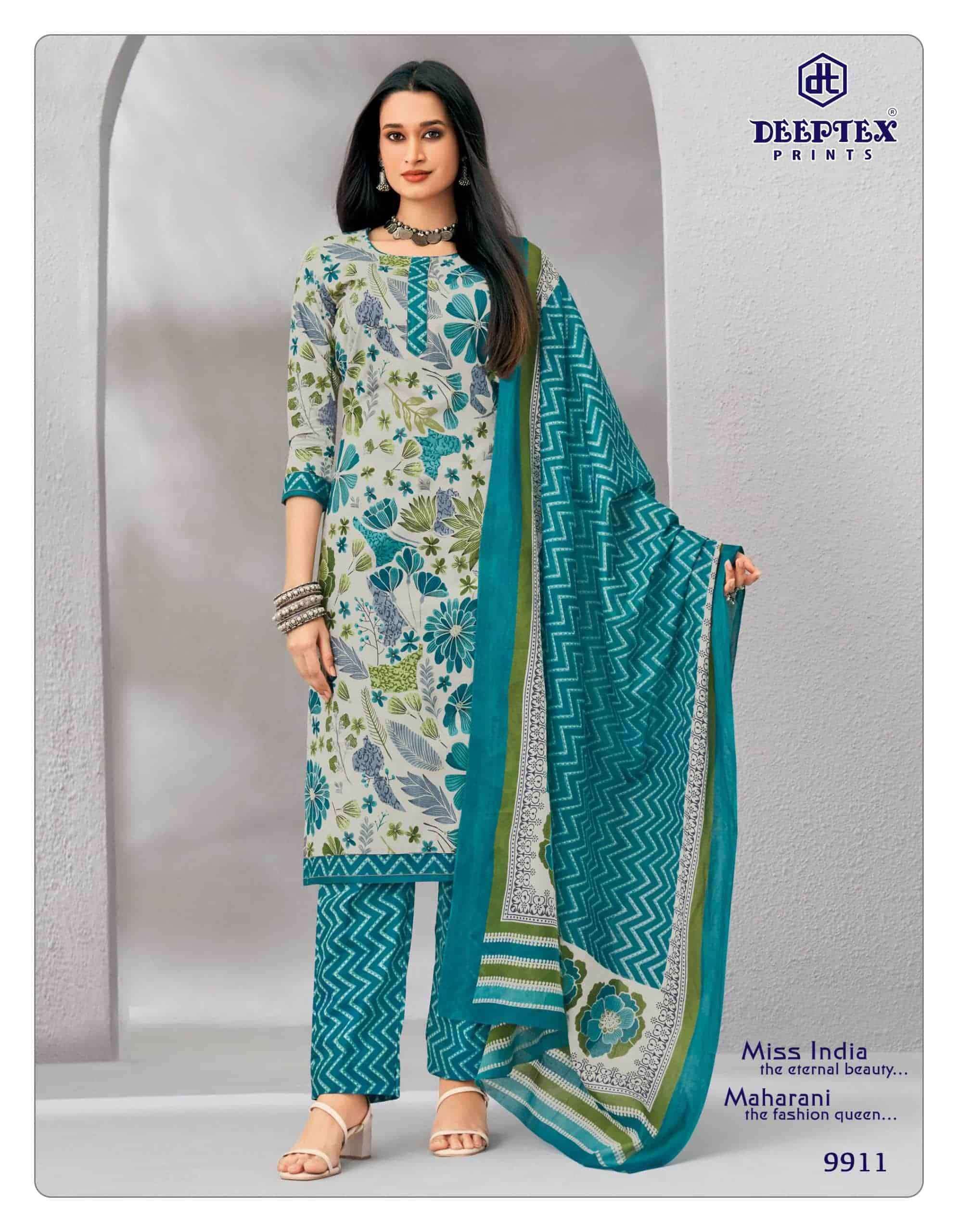 deeptex-miss-india-vol-99-dress-material-latest-catalog-wholesale-price-16-pcs-catalog--5-2026-08-13_21_52_38.jpeg