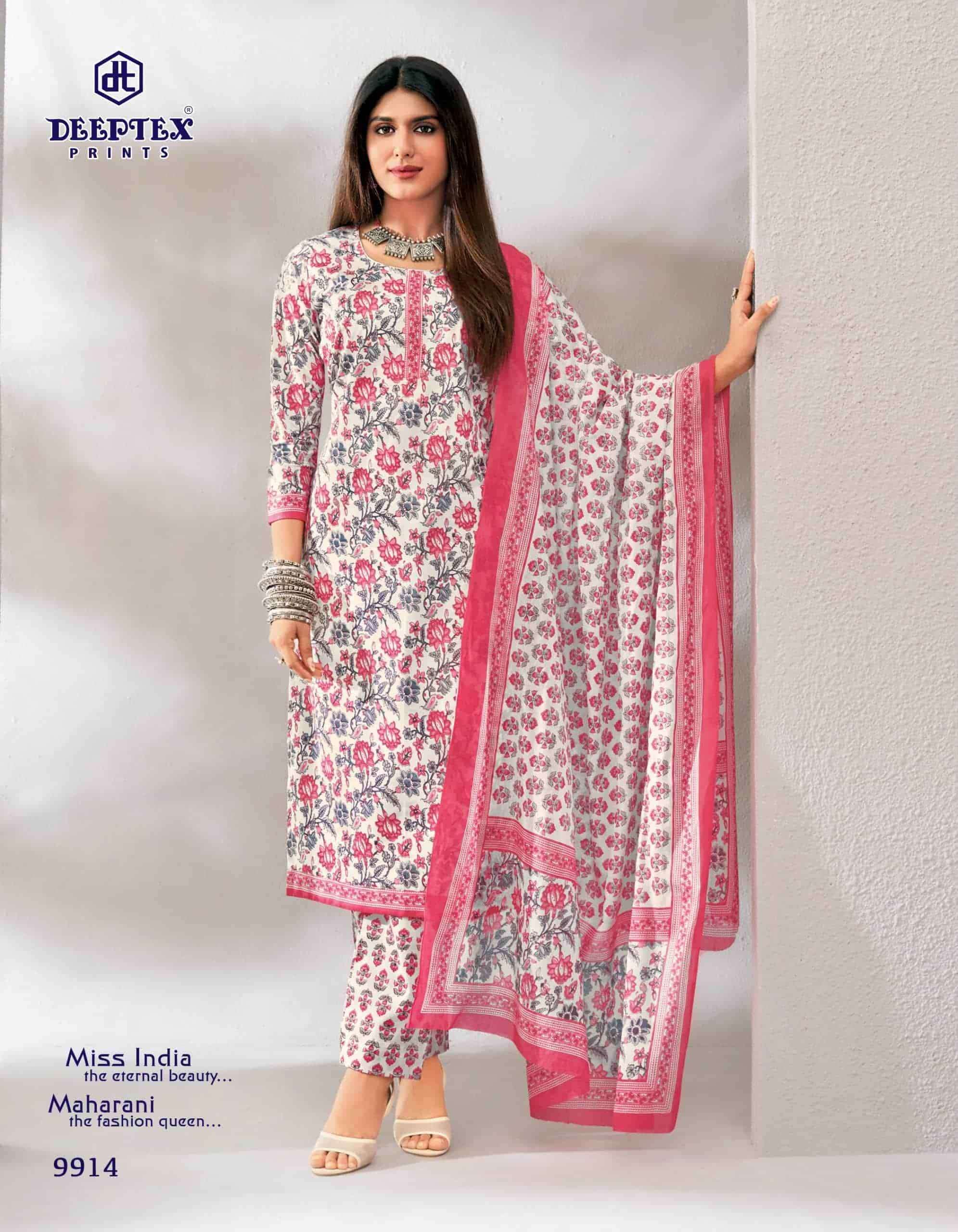 deeptex-miss-india-vol-99-dress-material-latest-catalog-wholesale-price-16-pcs-catalog--6-2026-08-13_21_52_38.jpeg