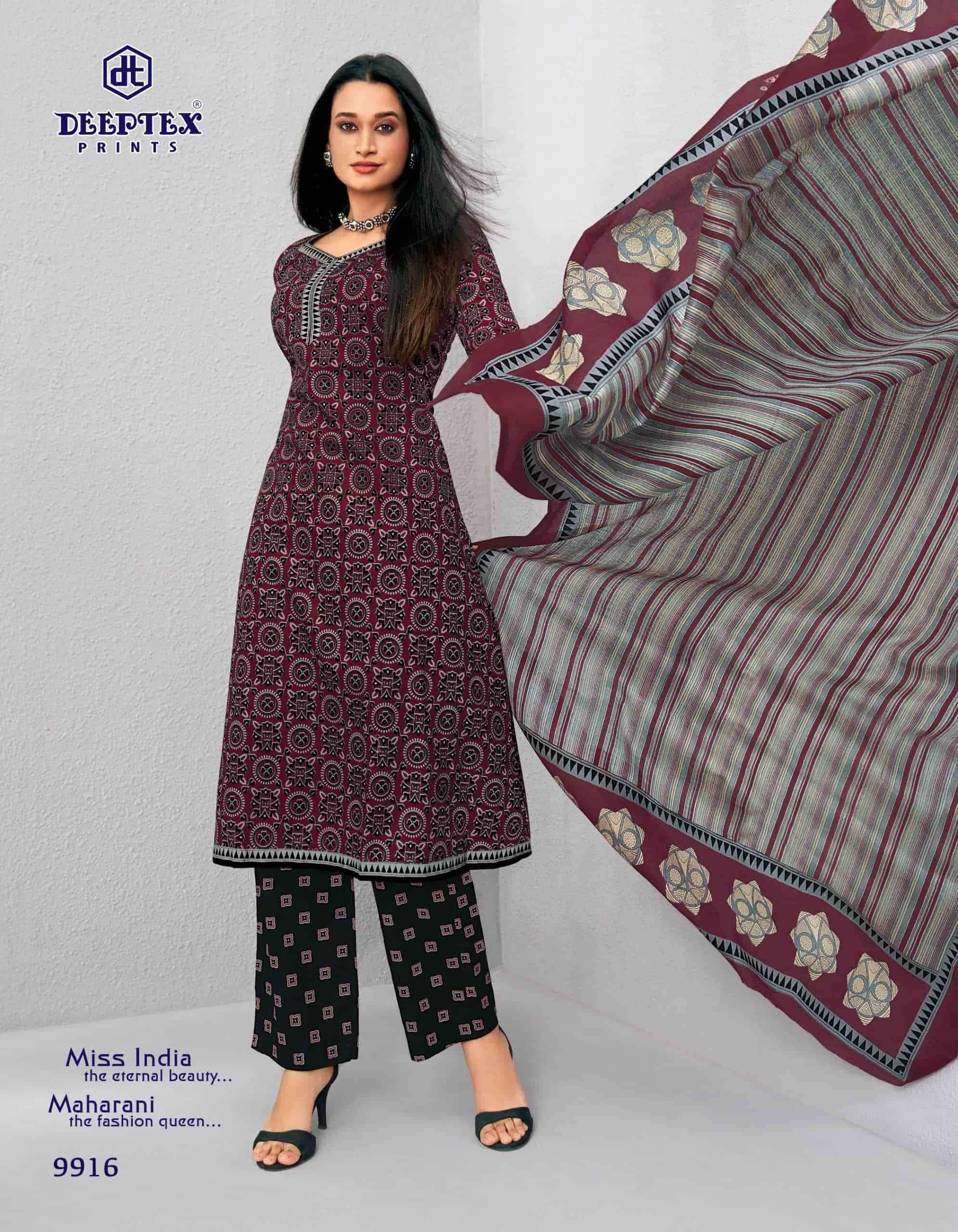 deeptex-miss-india-vol-99-dress-material-latest-catalog-wholesale-price-16-pcs-catalog--7-2026-08-13_21_52_38.jpeg